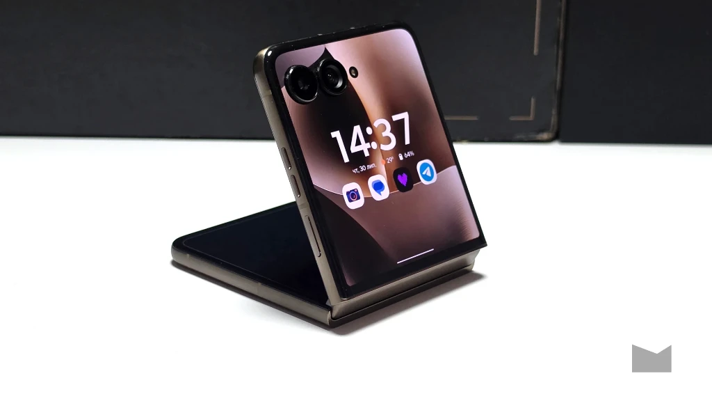Motorola Razr 70 Ultra