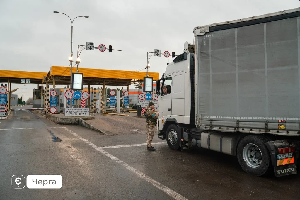 За допомогою системи “єЧерга” кордон перетнули понад 3,5 млн автомобілів