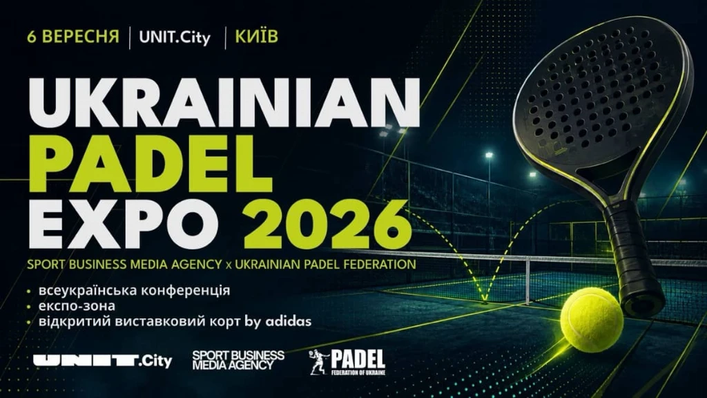 Ukrainian Padel Expo Ukrainian Padel Expo